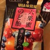 【飴】お気に入りありますか?