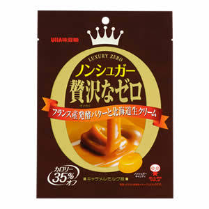 【飴】お気に入りありますか?