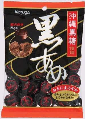 【飴】お気に入りありますか?