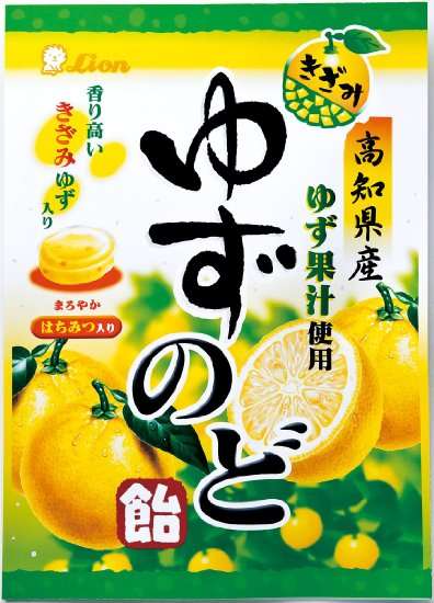 【飴】お気に入りありますか?