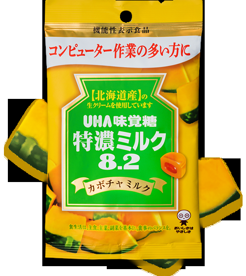 【飴】お気に入りありますか?