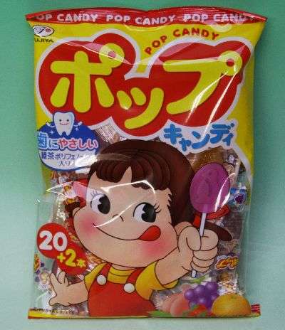 【飴】お気に入りありますか?