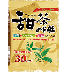 【飴】お気に入りありますか?