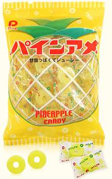 【飴】お気に入りありますか?