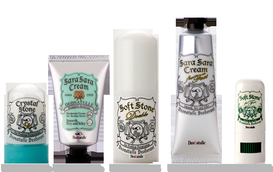 ちょっと聞きづらいけど、解決策知ってたら教えて欲しい事を書き込むトピ