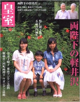 ちょっと聞きづらいけど、解決策知ってたら教えて欲しい事を書き込むトピ