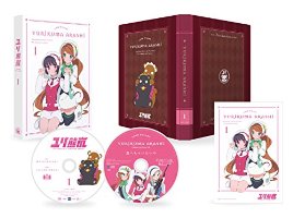 知ってる?と聞いて+-が同じくらいになりそうな漫画・アニメ