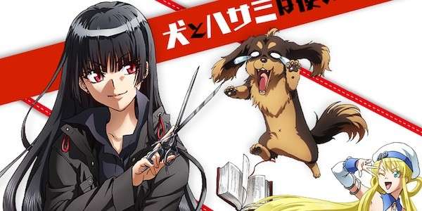 知ってる?と聞いて+-が同じくらいになりそうな漫画・アニメ