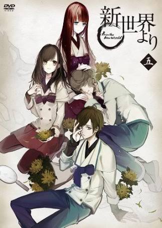 知ってる?と聞いて+-が同じくらいになりそうな漫画・アニメ