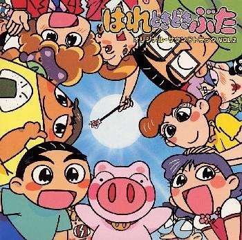 知ってる?と聞いて+-が同じくらいになりそうな漫画・アニメ