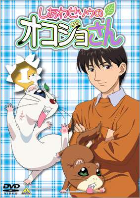 知ってる?と聞いて+-が同じくらいになりそうな漫画・アニメ