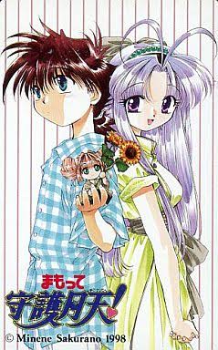 知ってる?と聞いて+-が同じくらいになりそうな漫画・アニメ