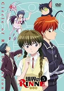 知ってる?と聞いて+-が同じくらいになりそうな漫画・アニメ