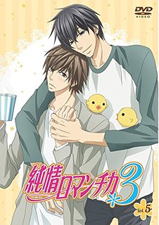 知ってる?と聞いて+-が同じくらいになりそうな漫画・アニメ