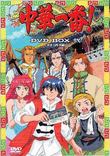 知ってる?と聞いて+-が同じくらいになりそうな漫画・アニメ