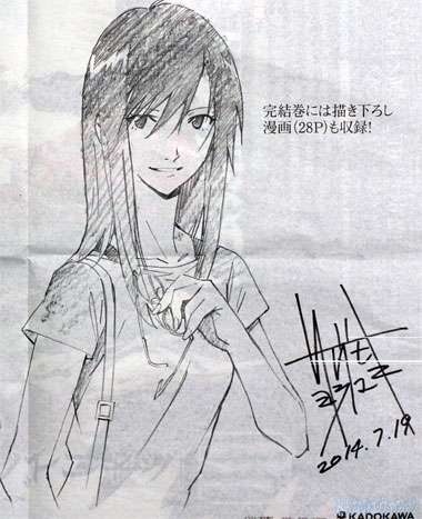 知ってる?と聞いて+-が同じくらいになりそうな漫画・アニメ