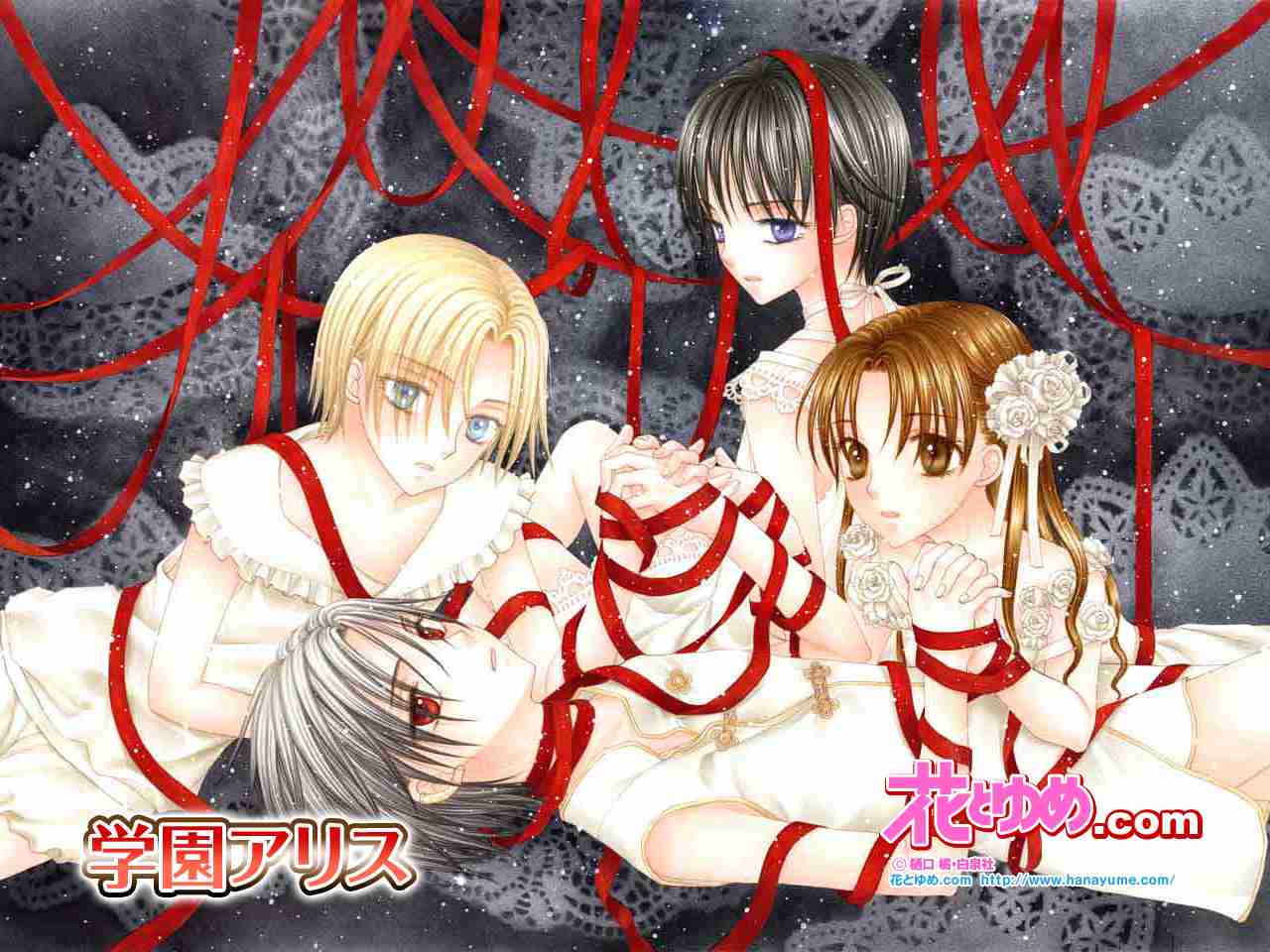 知ってる?と聞いて+-が同じくらいになりそうな漫画・アニメ