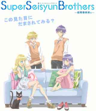 知ってる?と聞いて+-が同じくらいになりそうな漫画・アニメ