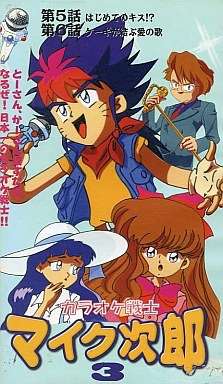 知ってる?と聞いて+-が同じくらいになりそうな漫画・アニメ