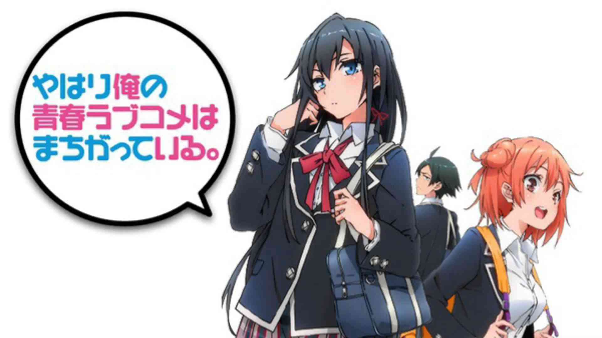 知ってる?と聞いて+-が同じくらいになりそうな漫画・アニメ