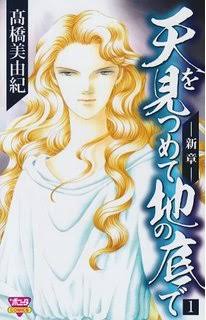 知ってる?と聞いて+-が同じくらいになりそうな漫画・アニメ