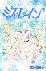 知ってる?と聞いて+-が同じくらいになりそうな漫画・アニメ