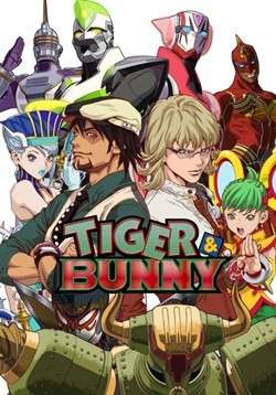 知ってる?と聞いて+-が同じくらいになりそうな漫画・アニメ