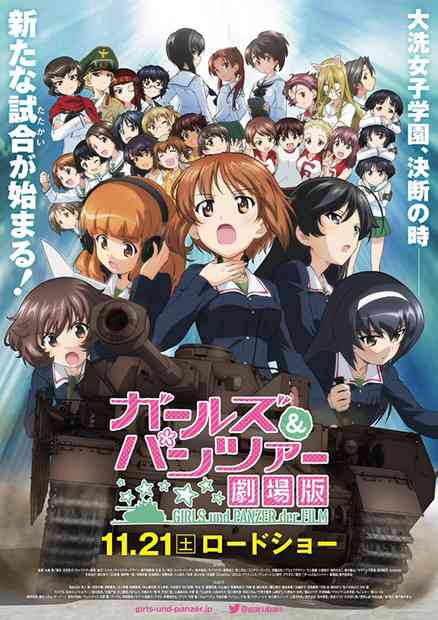 知ってる?と聞いて+-が同じくらいになりそうな漫画・アニメ