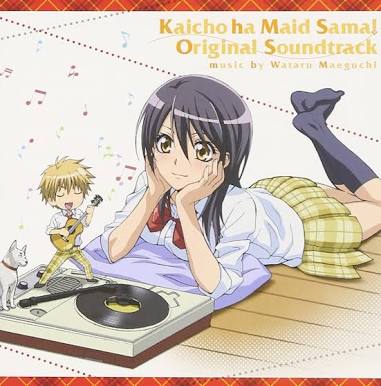 知ってる?と聞いて+-が同じくらいになりそうな漫画・アニメ