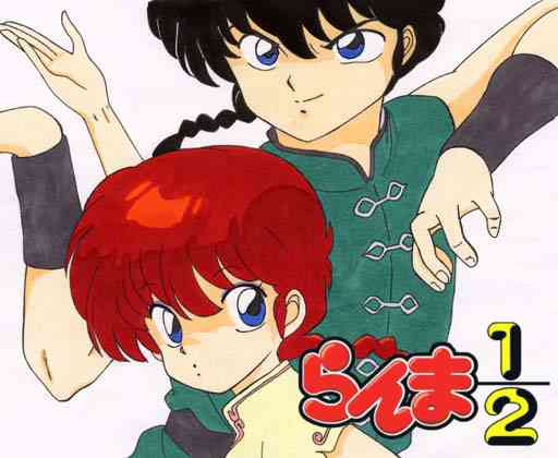 知ってる?と聞いて+-が同じくらいになりそうな漫画・アニメ