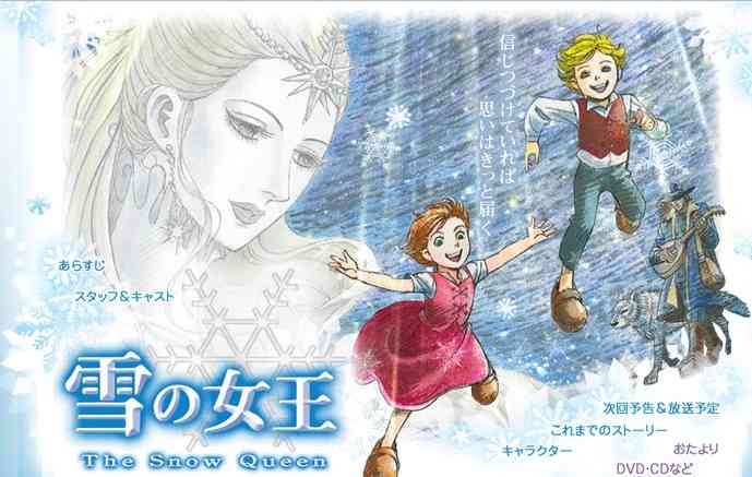 知ってる?と聞いて+-が同じくらいになりそうな漫画・アニメ