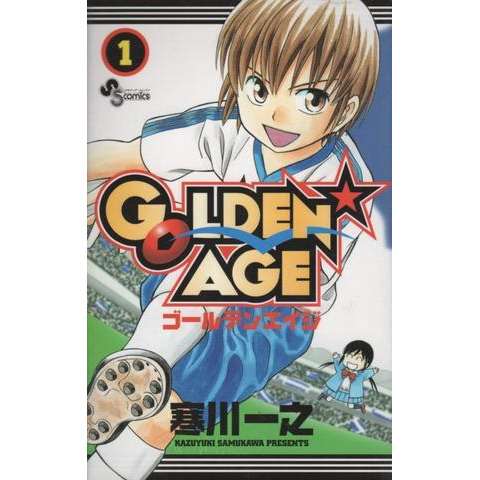 知ってる?と聞いて+-が同じくらいになりそうな漫画・アニメ