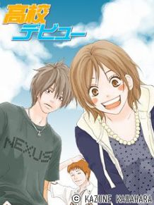 知ってる?と聞いて+-が同じくらいになりそうな漫画・アニメ