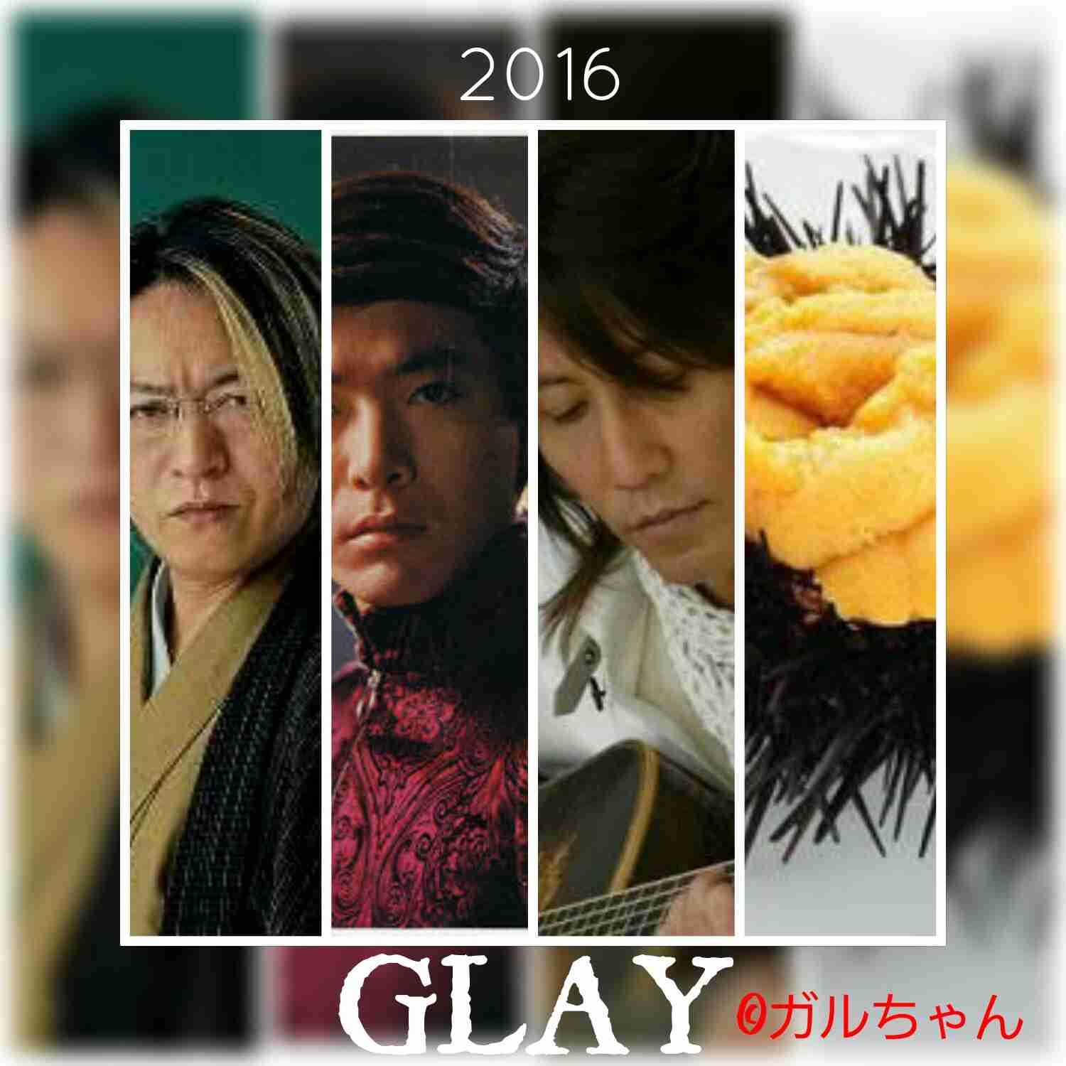 そっくりさんでGLAYを完成させよう