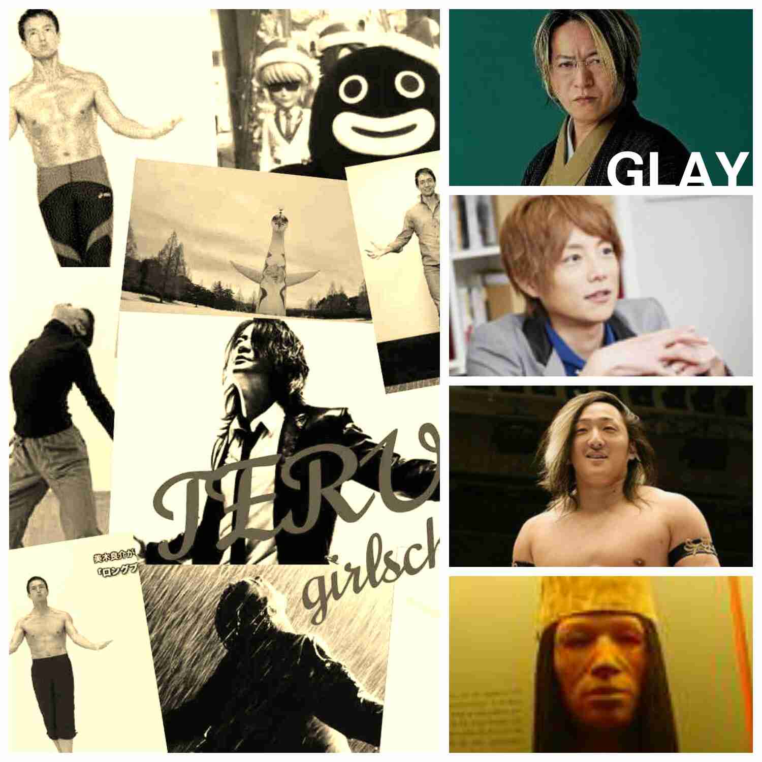 そっくりさんでGLAYを完成させよう