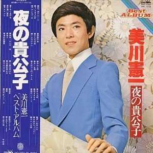 そっくりさんでGLAYを完成させよう