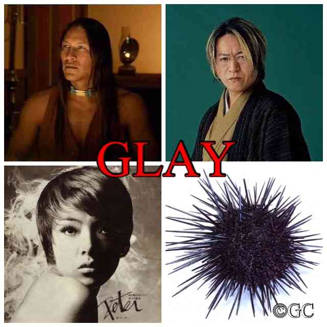 そっくりさんでGLAYを完成させよう