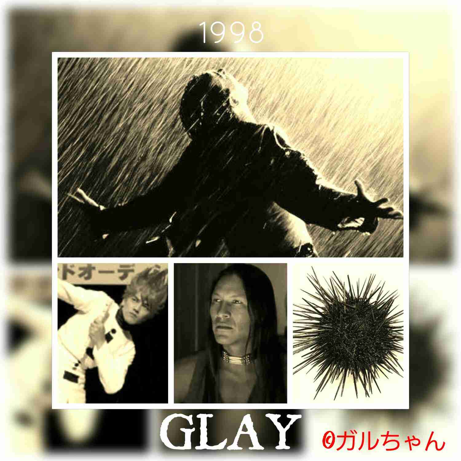 そっくりさんでGLAYを完成させよう