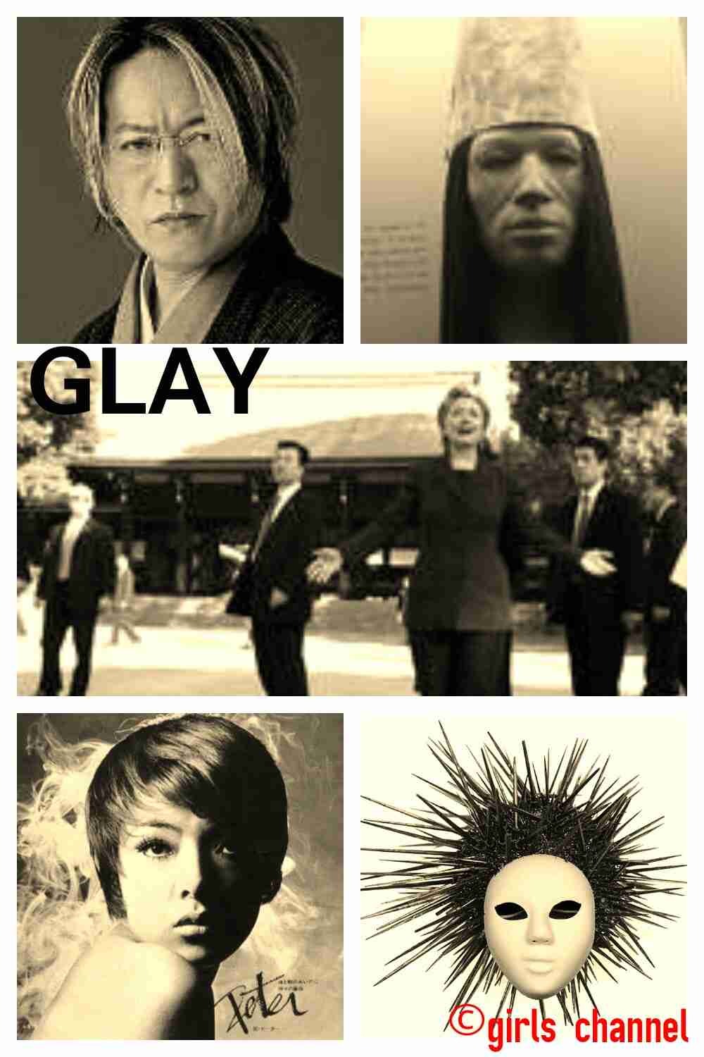 そっくりさんでGLAYを完成させよう