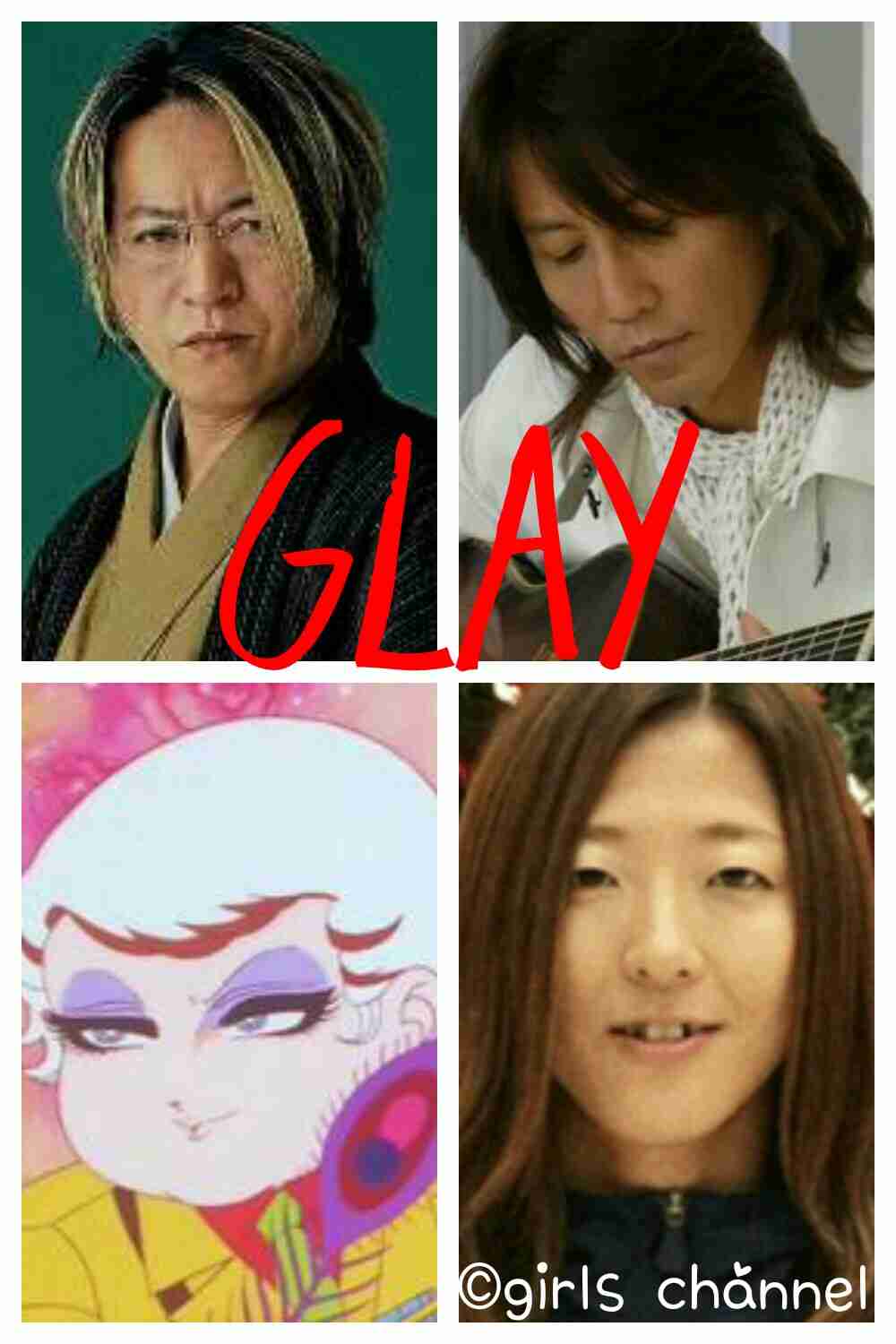 そっくりさんでGLAYを完成させよう