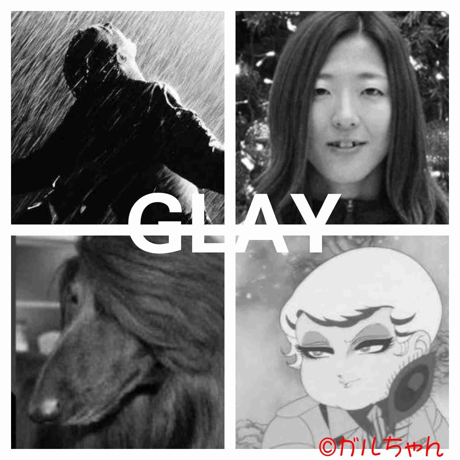 そっくりさんでGLAYを完成させよう