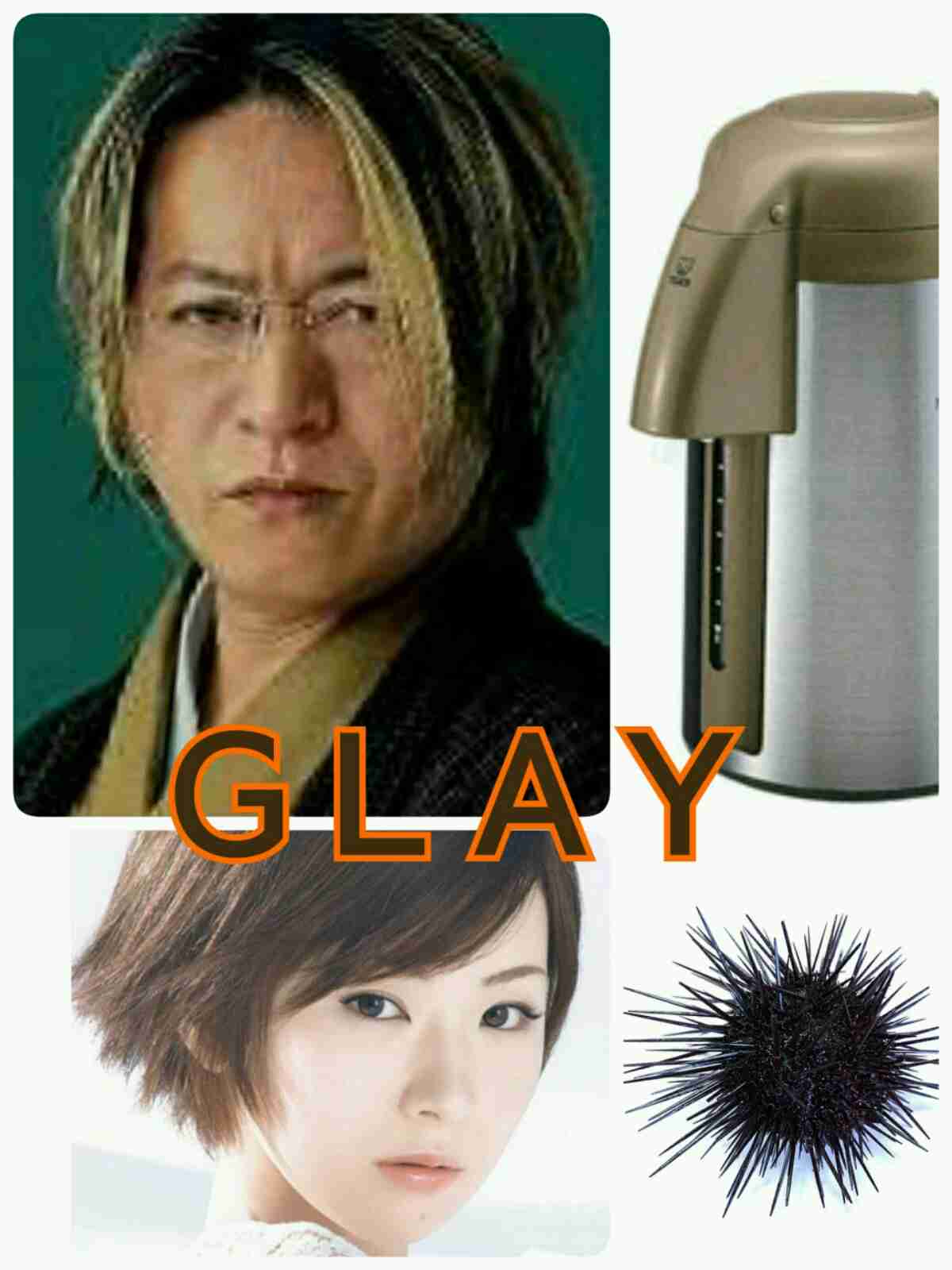 そっくりさんでGLAYを完成させよう