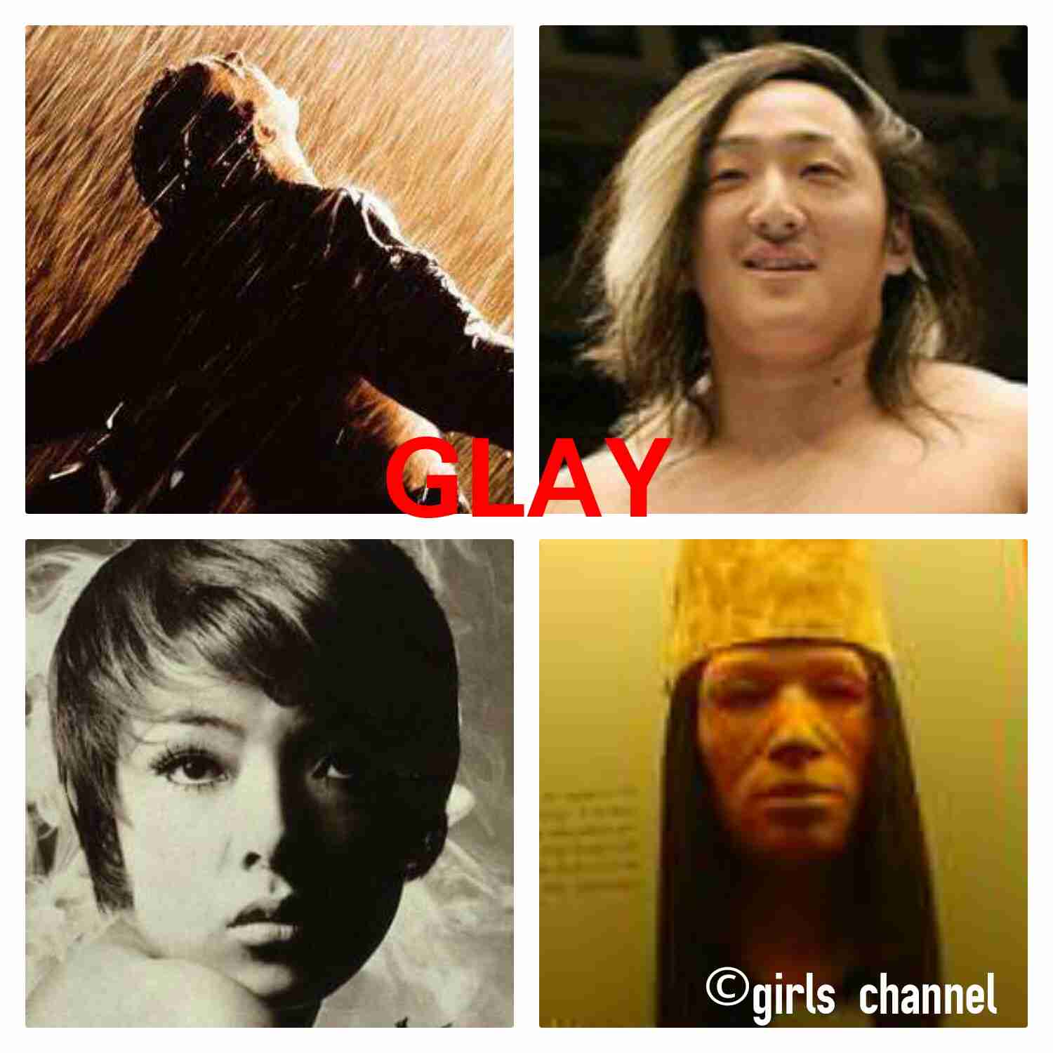 そっくりさんでGLAYを完成させよう