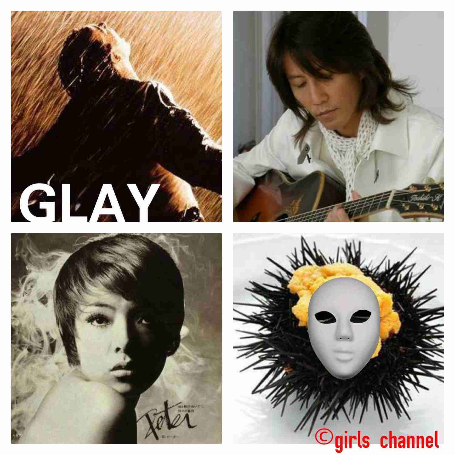 そっくりさんでGLAYを完成させよう