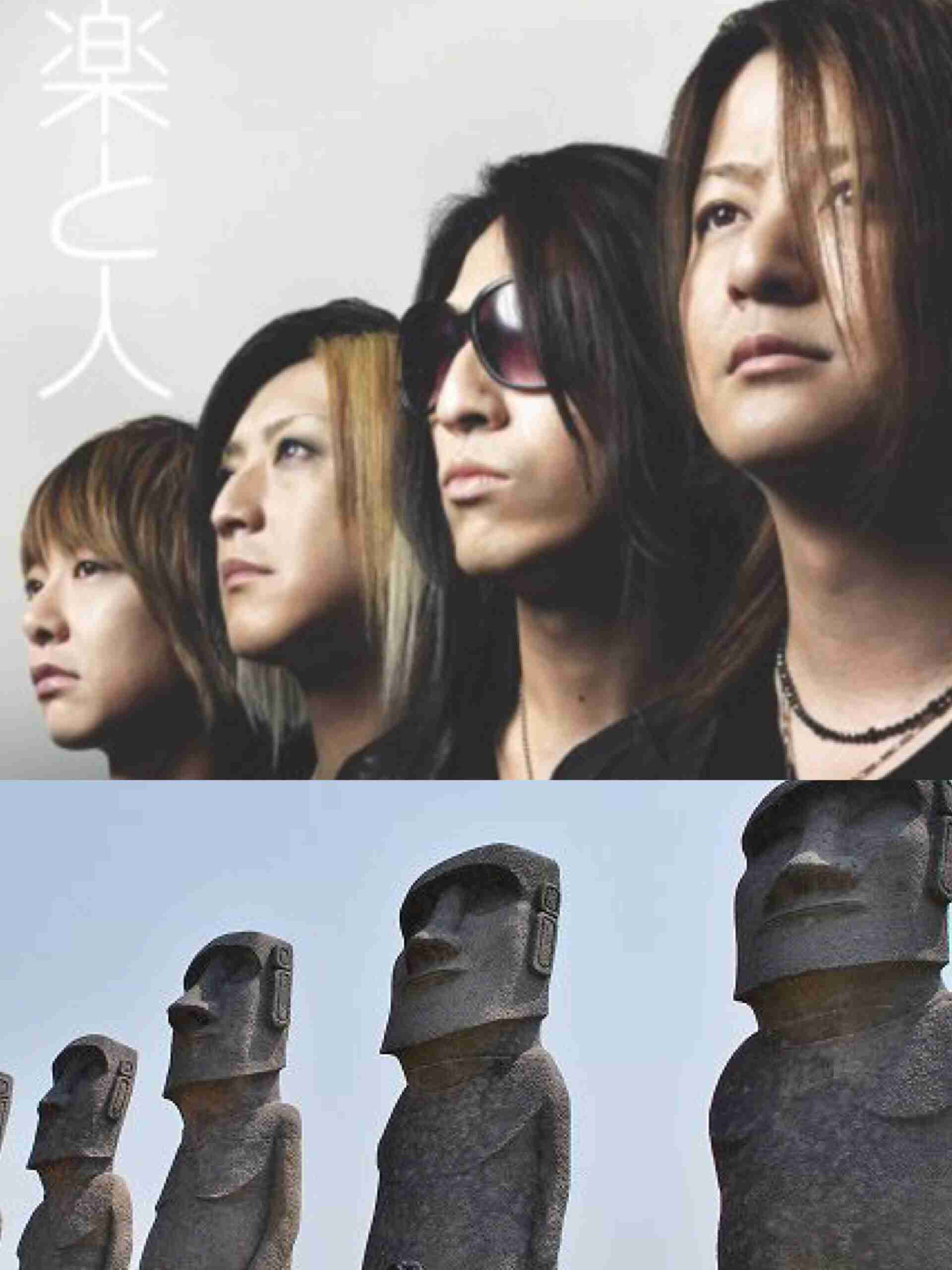 そっくりさんでGLAYを完成させよう