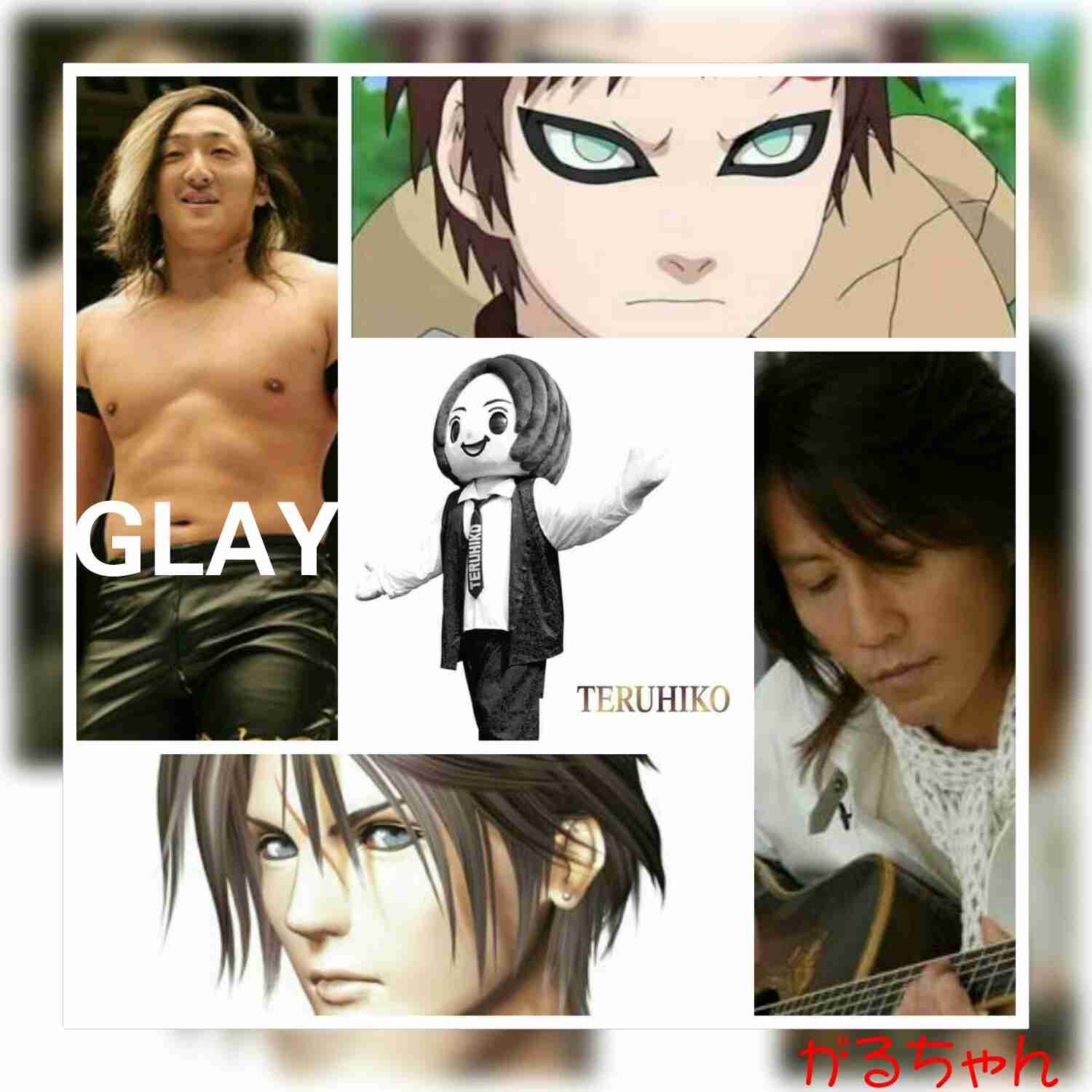 そっくりさんでGLAYを完成させよう