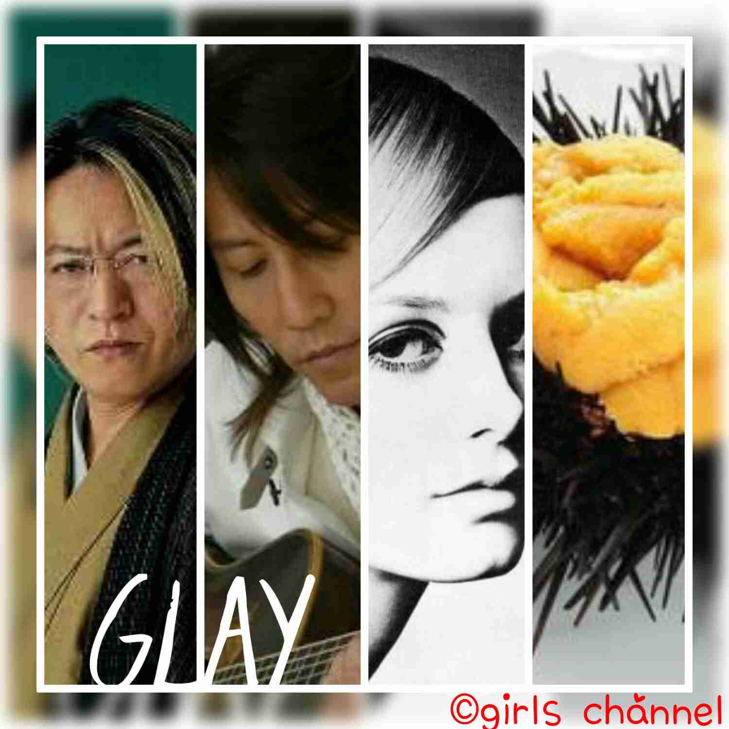 そっくりさんでGLAYを完成させよう