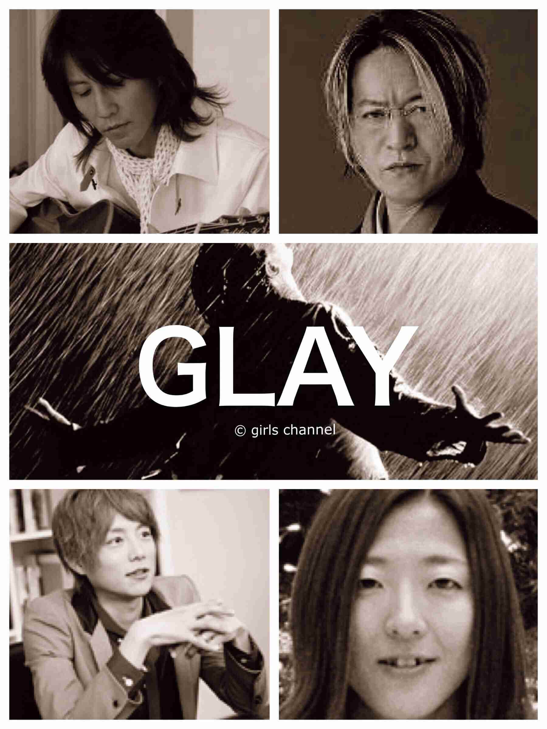 そっくりさんでGLAYを完成させよう