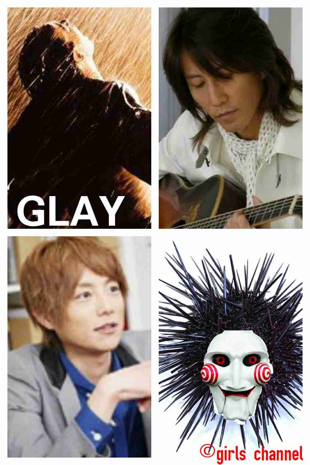 そっくりさんでGLAYを完成させよう