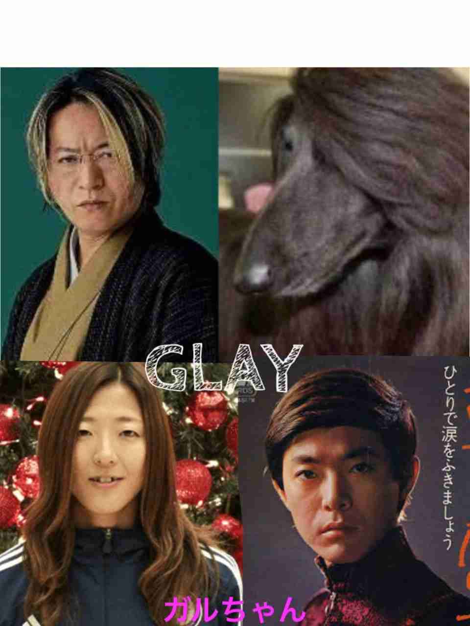 そっくりさんでGLAYを完成させよう